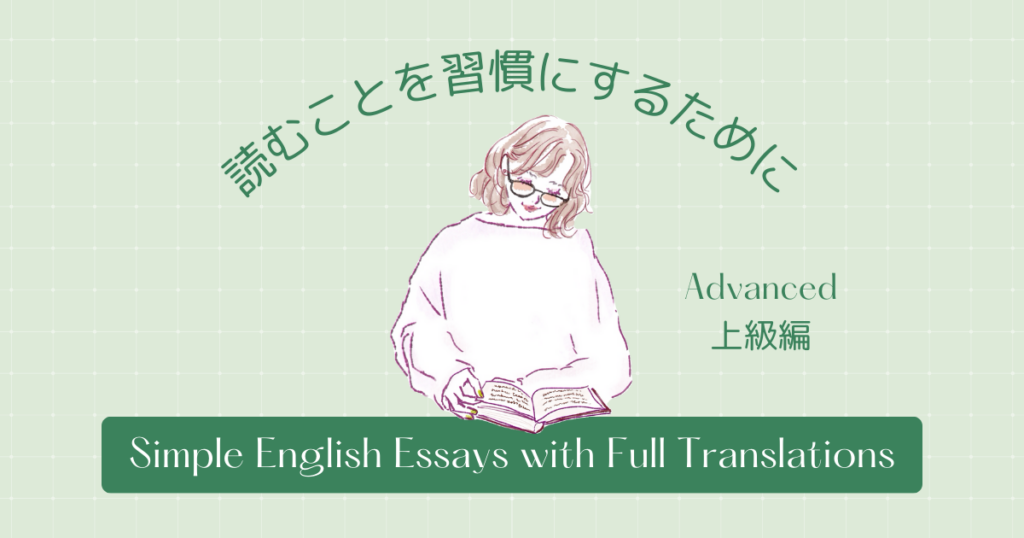 「忙しいのに進まない」原因はどこに？タスク切り替えコストを英語で読む