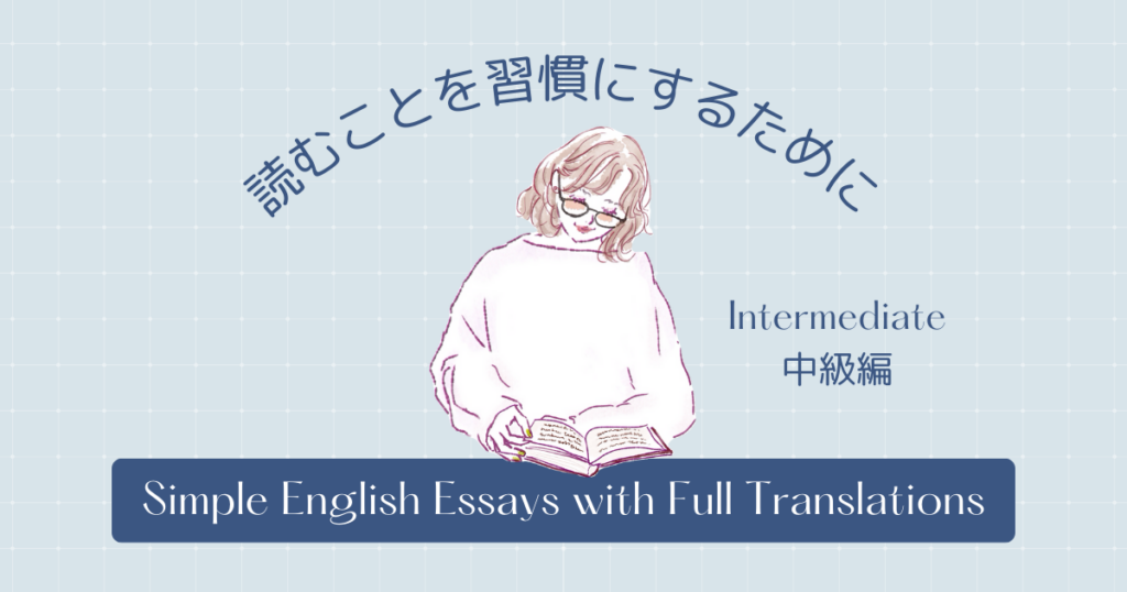 なぜ散歩でアイデアが出る？脳と注意の切り替えを英語で学ぶ