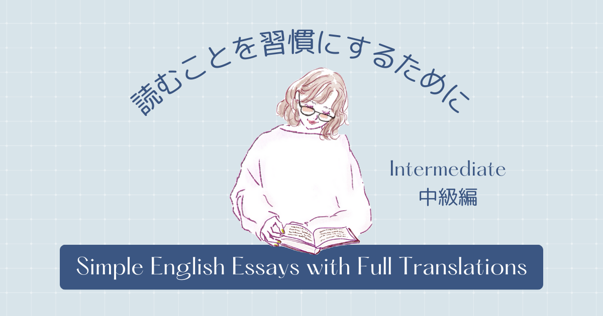 なぜ散歩でアイデアが出る？脳と注意の切り替えを英語で学ぶ